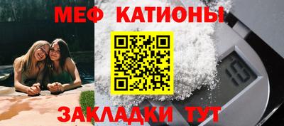 гашик Беслан