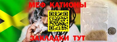 MDMA Бийск