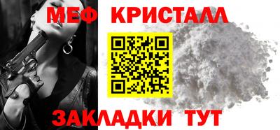 гашик Беслан
