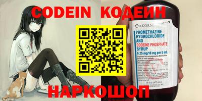 герыч Берёзовский
