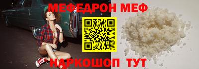 гашик Беслан