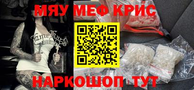 герыч Берёзовский