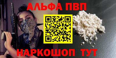 герыч Берёзовский