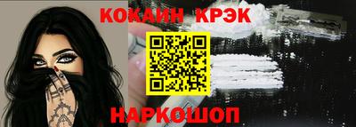 MDMA Бийск
