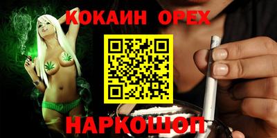герыч Берёзовский