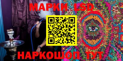 MDMA Бийск