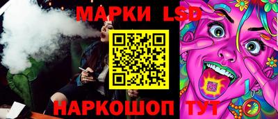 герыч Берёзовский