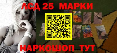 герыч Берёзовский