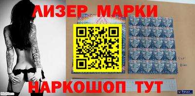 герыч Берёзовский