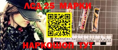 MDMA Бийск