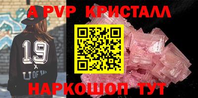 герыч Берёзовский