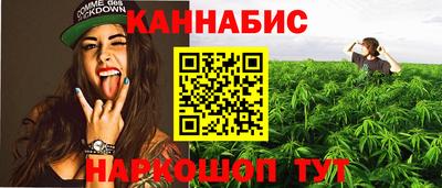 герыч Берёзовский
