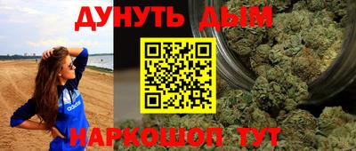 гашик Беслан