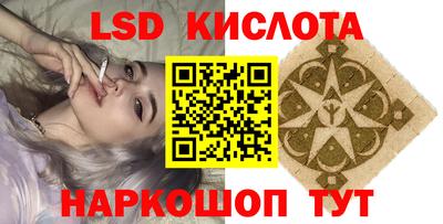 MDMA Бийск