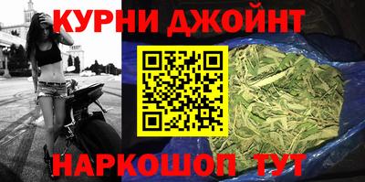 гашик Беслан