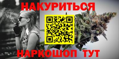 гашик Беслан