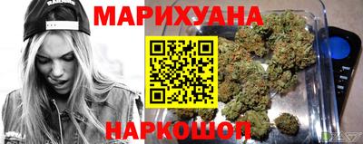 герыч Берёзовский