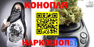 гашик Беслан
