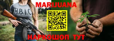 гашик Беслан