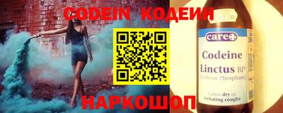 герыч Берёзовский