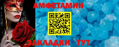 MDMA Бийск