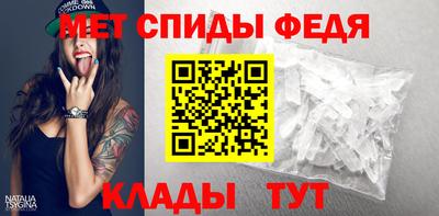 MDMA Бийск