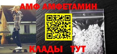 герыч Берёзовский