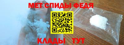 гашик Беслан