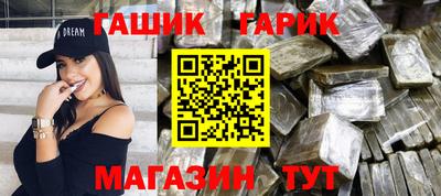 MDMA Бийск