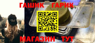MDMA Бийск