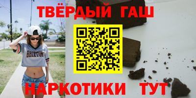 герыч Берёзовский