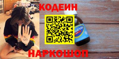 MDMA Бийск